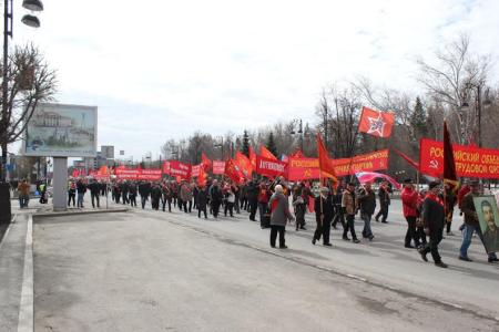 В Тюмени прошли первомайская демонстрация и митинг