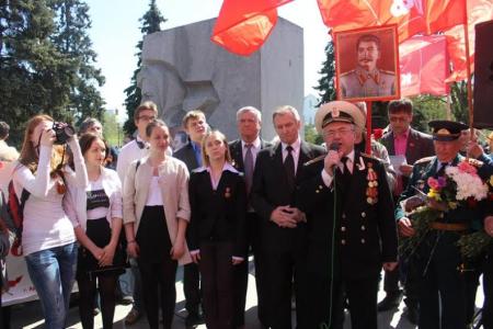 В Ярославле коммунисты отпраздновали 9 мая