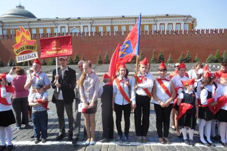 Пионеры из подмосковного Подольска приняли участие в торжественной линейке на Красной площади