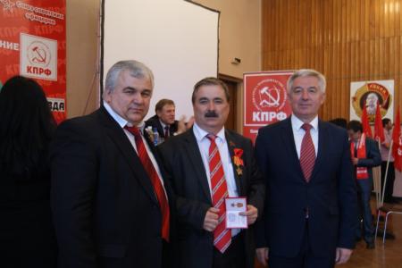 К.К. Тайсаев принял участие в работе конференции Северо-Осетинского республиканского отделения КПРФ