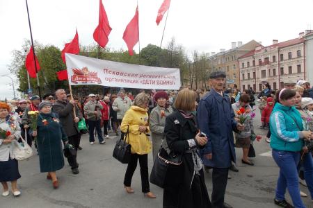 Псковская область. Коммунисты отпраздновали День Победы