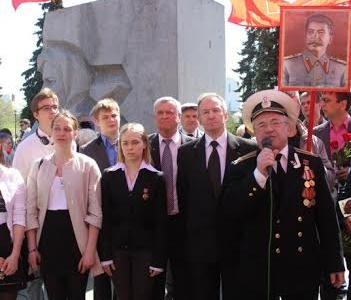 В Ярославле коммунисты отпраздновали 9 мая