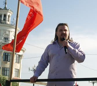 Хабаровск. Коммунисты организовали митинг «Нет фашизму на Украине!»