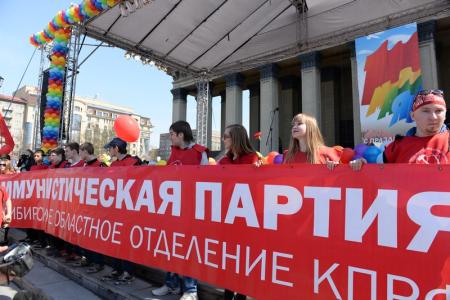Анатолий Локоть: «Новосибирск — это город труда!» Столица Сибири отметила Красный Первомай