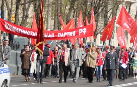 «Заучи как дважды два – лишь борьба дает права!». Репортаж с Первомайской демонстрации КПРФ в Иваново