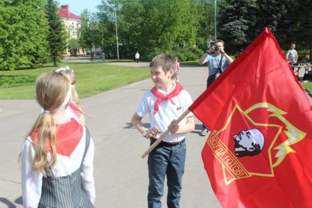В Великом Новгороде отметили День пионерии