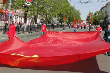 Первомай в Курске