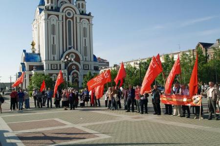 Хабаровск. Коммунисты организовали митинг «Нет фашизму на Украине!»