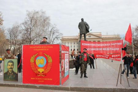В Тюмени прошли первомайская демонстрация и митинг