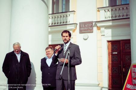 Красноярский край. Коммунисты и комсомольцы организовали массовый митинг в городе Железногорске против роста тарифов на энергию