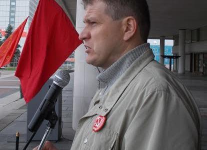 Красный Первомай в Ульяновске