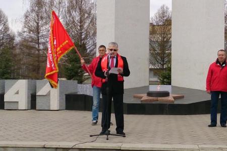 Республика Татарстан. Нижнекамские коммунисты провели первомайский митинг посвященный Дню международной солидарности трудящихся 1 Мая!