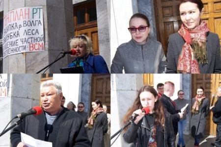 Татарстан. Коммунисты провели митинг против засыпки акватории волжских заливов