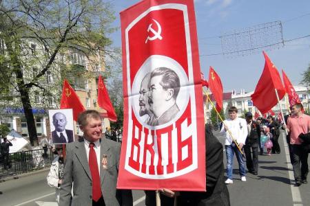Первомай в Курске