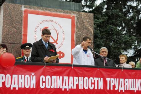 Чувашия отпраздновала Первомай