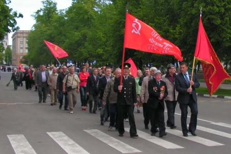 В Белгороде коммунисты и их сторонники приняли участие в мероприятиях в честь Дня Победы