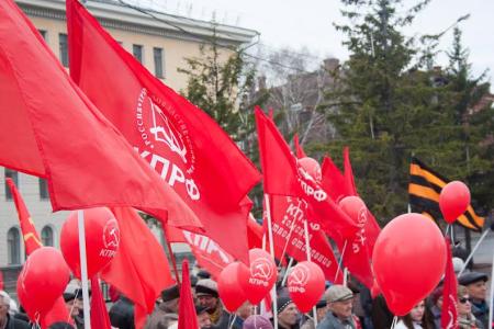 Первомай в Томской области