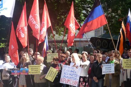 Республика Крым. В Симферополе коммунисты провели митинг в поддержку юго-восточной Украины