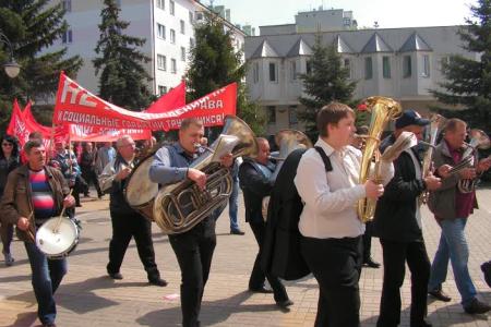 1 мая в Белгороде прошла праздничная демонстрация и состоялся митинг