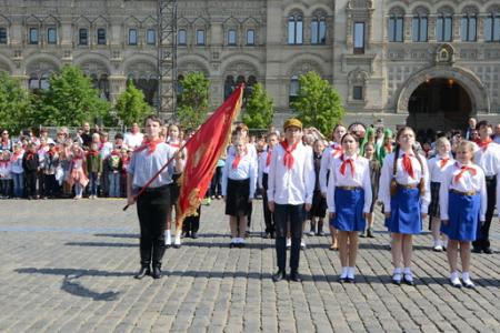 Клятва во имя добра и справедливости. На Красной площади прошел пионерский праздник
