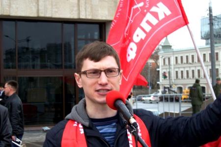 Несмотря на запреты, коммунисты Казани отметили Первомай традиционным митингом и шествием до площади Свободы