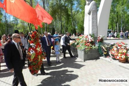 Тульская область. Под Знаменем Победы и с именем Сталина!
