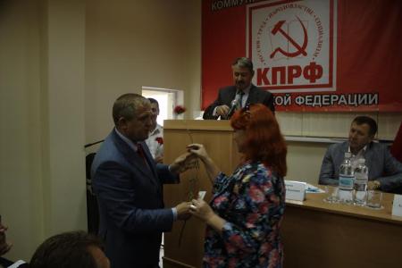 Учредительная конференция Крымского республиканского отделения КПРФ