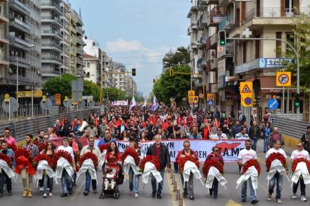 Греция: Красный Первомай, передовой рабочий класс