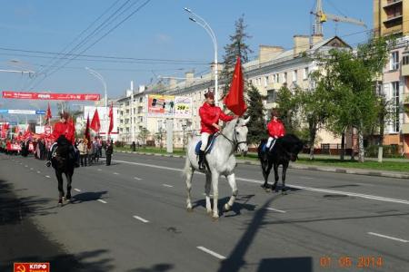 Тамбов встретил День международной солидарности трудящихся