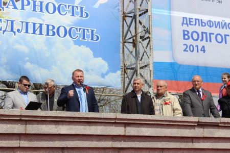 На первомайском митинге сталинградские коммунисты потребовали досрочной отставки всех депутатов-единороссов