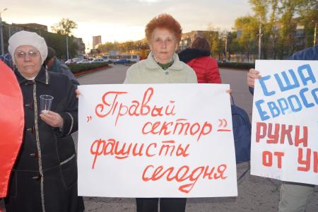 В Пензе прошла акция солидарности с жителями Юго-Востока Украины