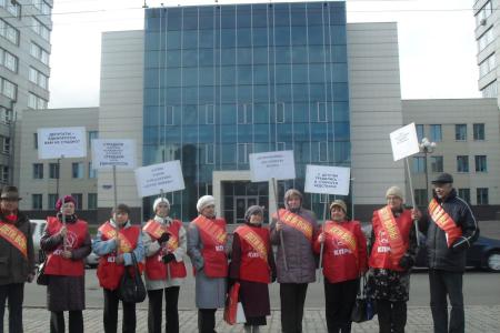 За достойную жизнь! Пикет «детей войны» в Красноярском крае