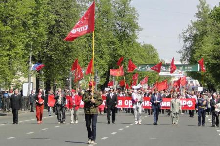 Первомай в Курске