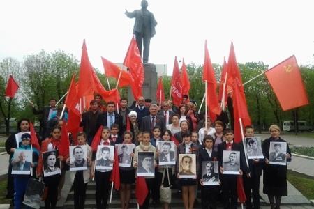 Кабардино-Балкария. Коммунисты и комсомольцы отпраздновали День Победы