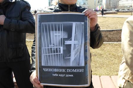 «За достойное жилье!». В Сургуте при поддержке коммунистов прошел митинг граждан