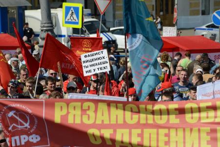 «Антинародное правительство Медведева должно быть отправлено в отставку!» Шествие и митинг в Москве