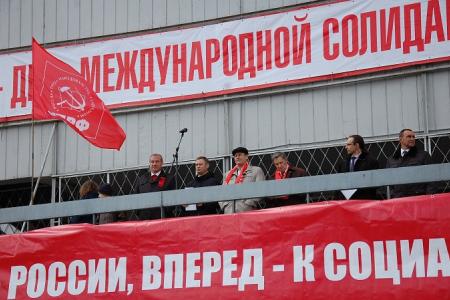 Первомай-2014 в Иркутске