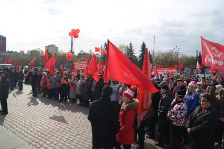 Первомай в Красноярске