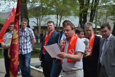 Первомай в Туле: красным не по пути с сине-голубыми!