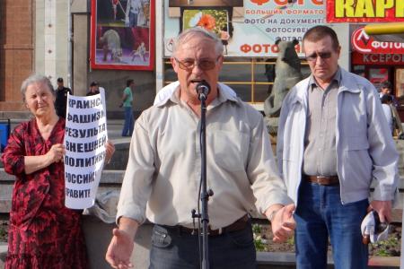 О.Н. Алимова: Жители России  не могут быть равнодушными к судьбе украинского народа 