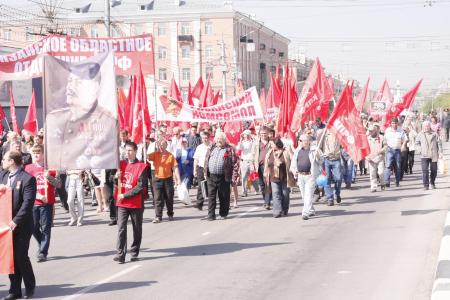 Демонстрация 1 мая в Рязани