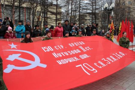 Праздник Победы в Магадане