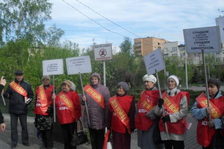 За достойную жизнь! Пикет «детей войны» в Красноярском крае