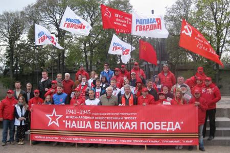 Красное Знамя Победы.  Автопробег «Наша Великая Победа» встречали города Воинской Славы Псков и Великие Луки  