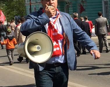 Первомай в Туле: красным не по пути с сине-голубыми!