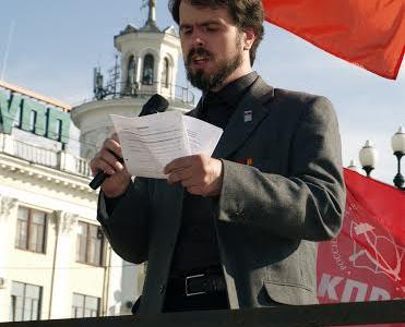 Хабаровск. Коммунисты организовали митинг «Нет фашизму на Украине!»