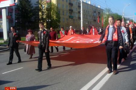 Тамбов встретил День международной солидарности трудящихся
