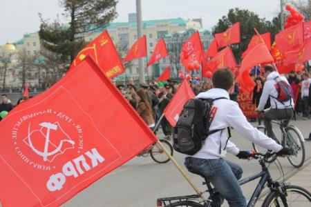 В Екатеринбурге прошла первомайская демонстрация