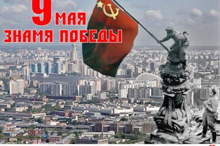 "Верните России Победу!". Новый видеоклип русского барда Александра Харчикова