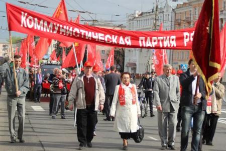 «Заучи как дважды два – лишь борьба дает права!». Репортаж с Первомайской демонстрации КПРФ в Иваново